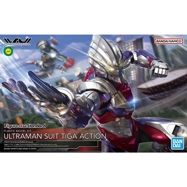 Gundam Express Australia Bandai Figure-rise Standard Ultraman Suit Tiga -ACTION- package artwork
