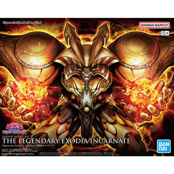 Gundam Express Australia Bandai Figure Rise Amplified The Legendary Exodia Incarnate (Yu-Gi-Oh) package artwork