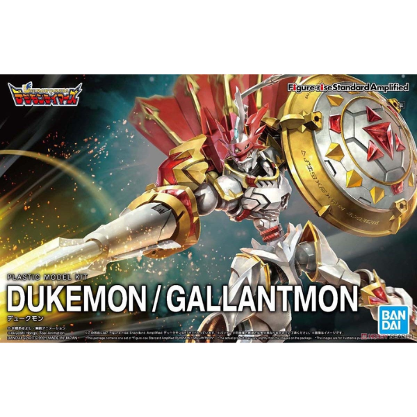 Gundam Express Australia Bandai Figure Rise Standard Amplified Dukemon package artwork