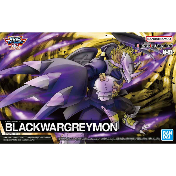 Gundam Express Australia Bandai Figure Rise Standard BlackWarGreymon (Digimon) package artwork