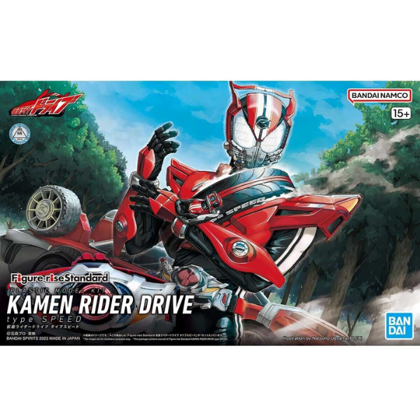 Gundam Express Australia Bandai Figure Rise Standard Kamen Rider Drive Type Speed package artwork