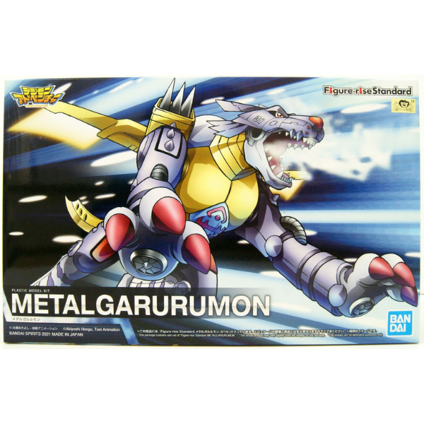 Gundam Express Australia Bandai Figure Rise Standard Metalgarurumon (Digimon Adventure) package artwork