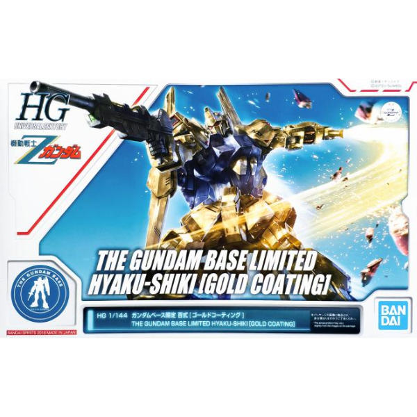 P-Bandai HG 1/144 Gundam Base Limited Hyaku Shiki [Gold Plated] package artwork