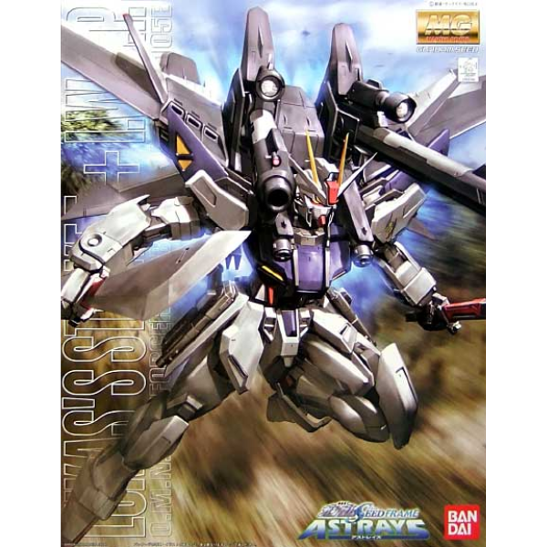Gundam Express Australia Bandai MG 1/100 Strike E+IWSP (Astrays Lukas O'Donnel) package artwork