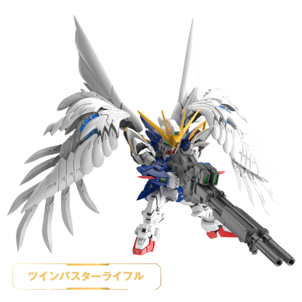 Gundam Express Australia Bandai MGSD Wing Gundam Zero EW action pose 2