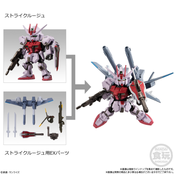 Gundam Express Australia Bandai Mobility Joint Gundam Vol. 6 Strike Rouge