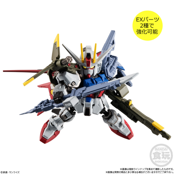 Gundam Express Australia Bandai Mobility Joint Gundam Vol. 6 action pose