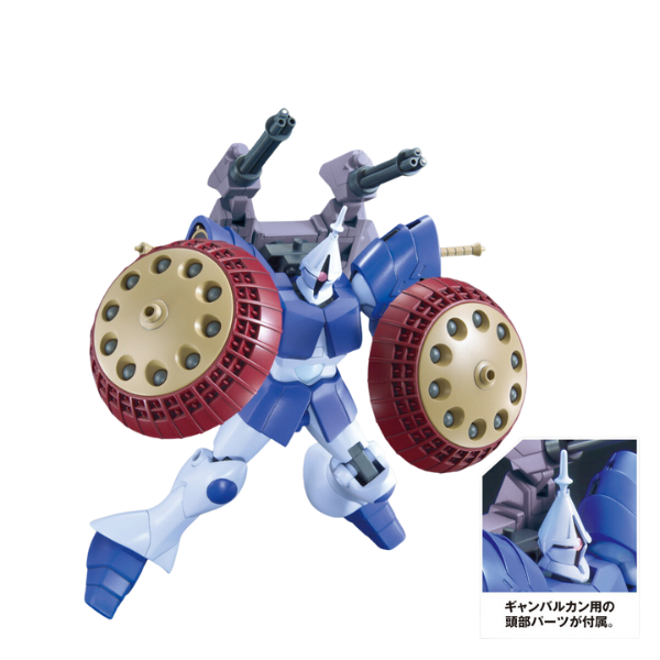 Gundam Express Australia Bandai Option Parts Set Gunpla 06 (Valuable Pod) action pose 3