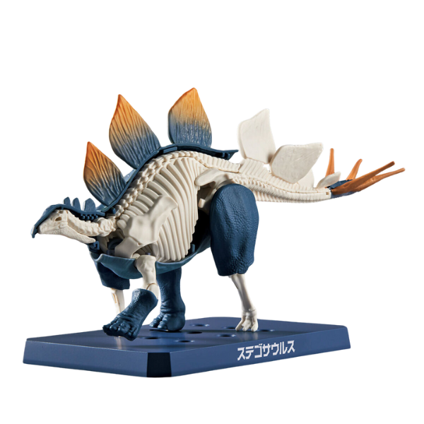 Gundam Express Australia Bandai Plannosaurus Stegosaurus view on front 2