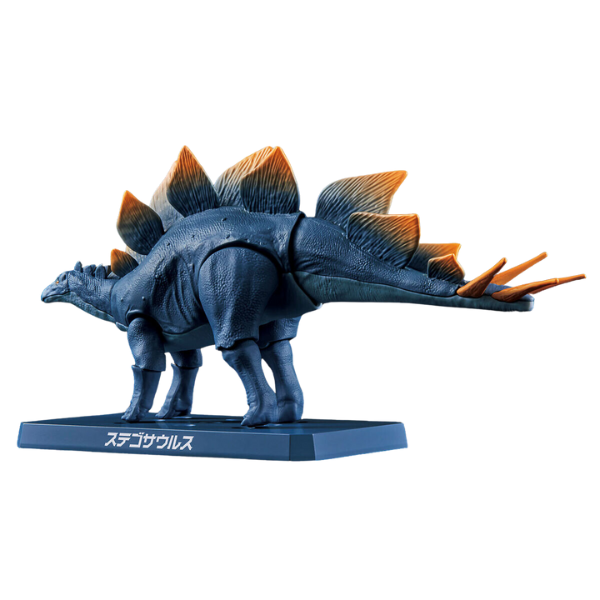 Gundam Express Australia Bandai Plannosaurus Stegosaurus view on back