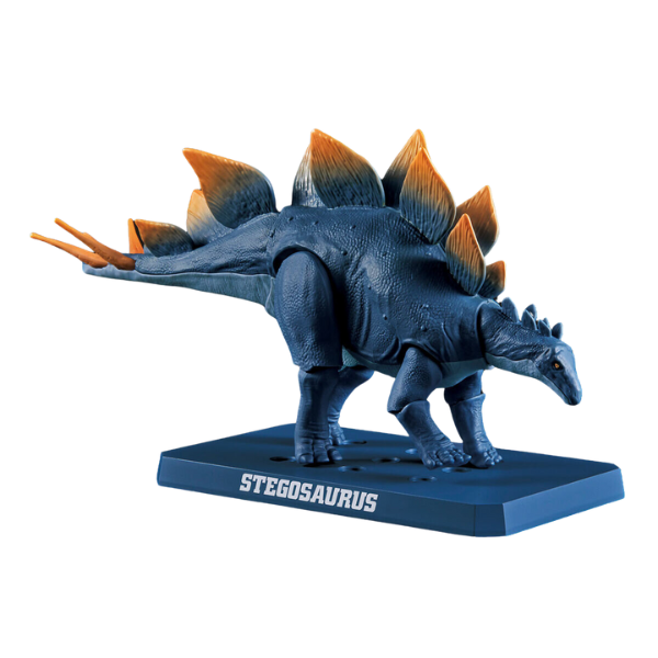 Gundam Express Australia Bandai Plannosaurus Stegosaurus view on front 2