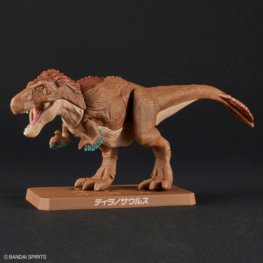 Gundam Express Australia Bandai Plannosaurus Tyrannosaurus side on view