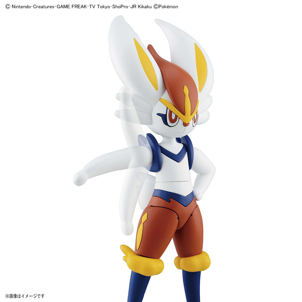 Gundam Express Australia Bandai Pokemon Plastic Model Collection 50 Select Series Cinderace action pose