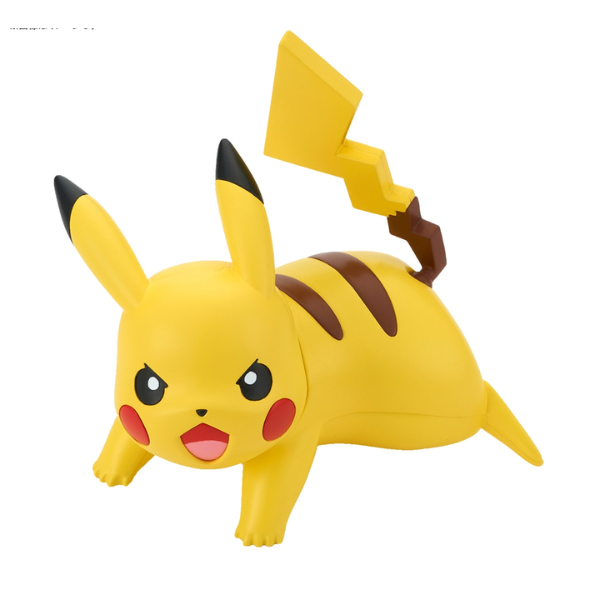 Gundam Express Australia Bandai Pokemon Plastic Model Collection Quick !! 03 Pikachu Battle Pose view on front