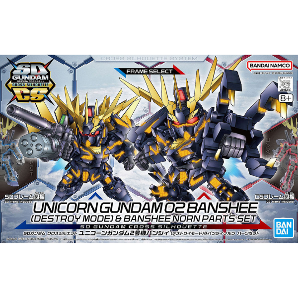 Gundam Express Australia Bandai SDCS Unicorn Gundam 2 Banshee (Destroy Mode) & Banshee Norn Parts Set package artwork