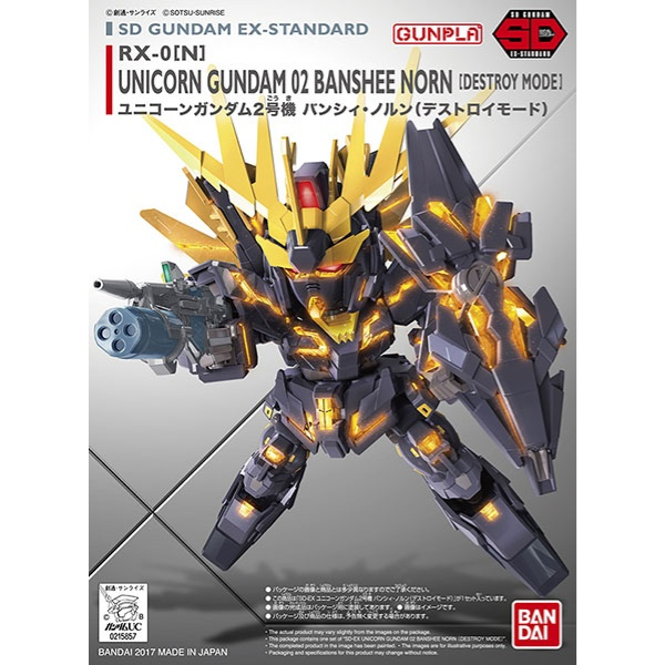 Gundam Express Australia Bandai SD Gundam EX Standard Unicorn Gundam 2 Banshee Norn package artwork