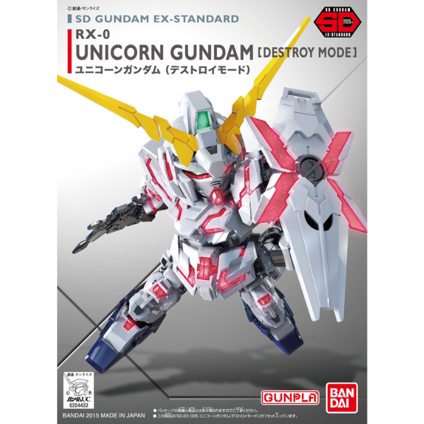 Gundam Express Australia Bandai SD Gundam EX Standard Unicorn Gundam (Destroy Mode) package artwork