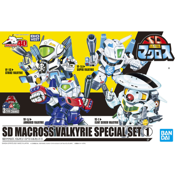 Gundam Express Australia Bandai SD Macross Valkyrie Special Set.1 package artwork