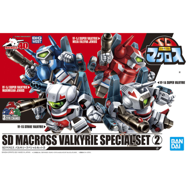 Gundam Express Australia Bandai SD Macross Valkyrie Special Set.2 package artwork