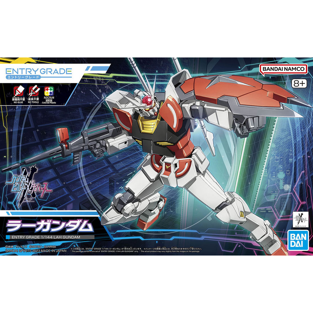 GEA Bandai 1/144 EG LAH Gundam package artwork