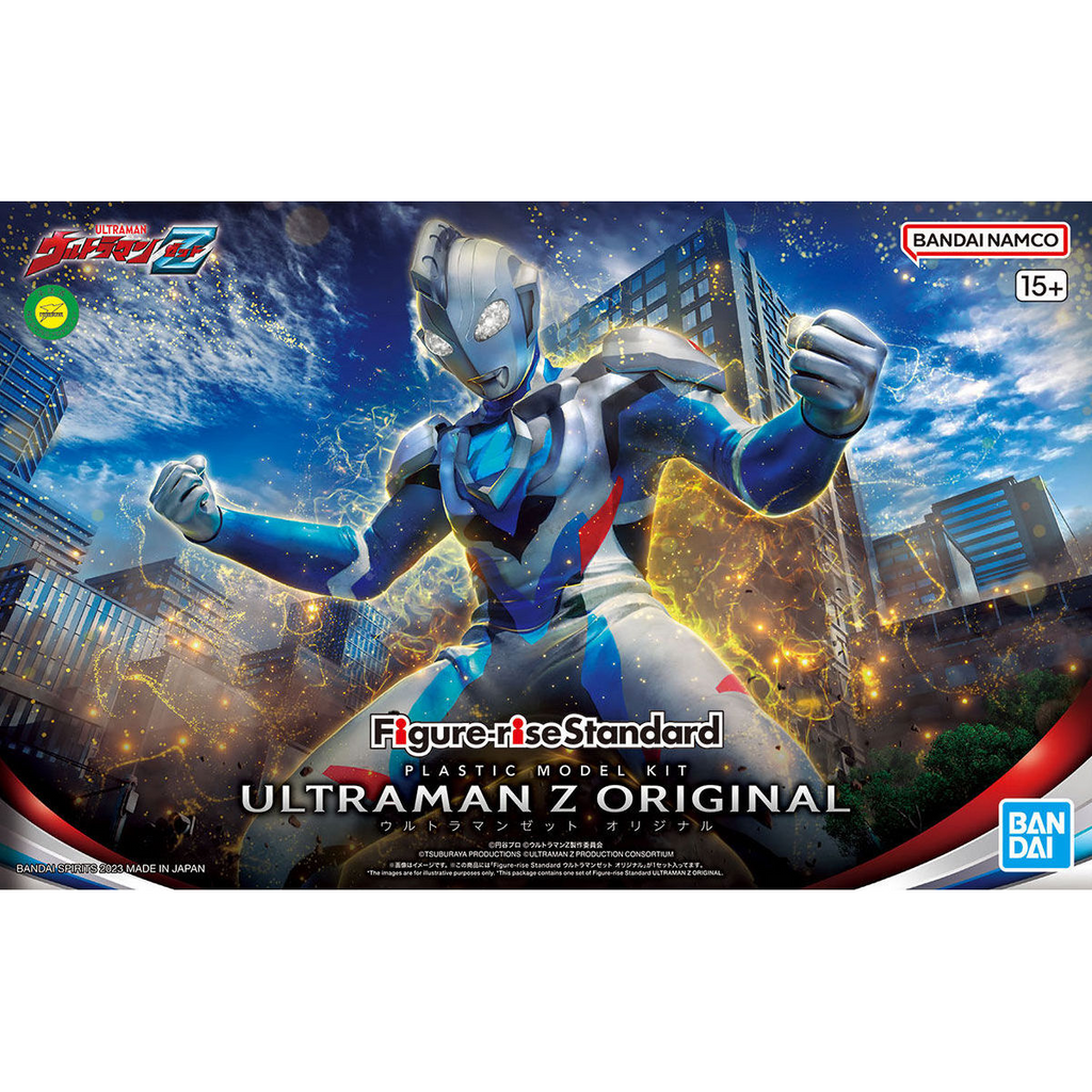 Gundam Express Australia Bandai Figure Rise Ultraman Z Original package artwork