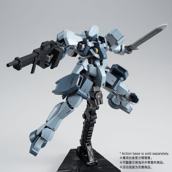 Gundam Express Australia P-Bandai HG 1/144 Graze Ground Type Twin Set  action pose grey 3
