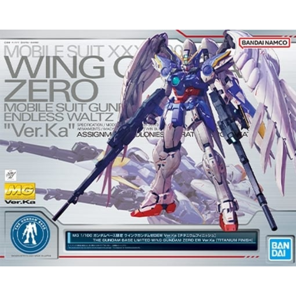Gundam Express Australia Gundam Base Limited 1/100 MG Wing Gundam Zero EW Pearl Colour package artwork