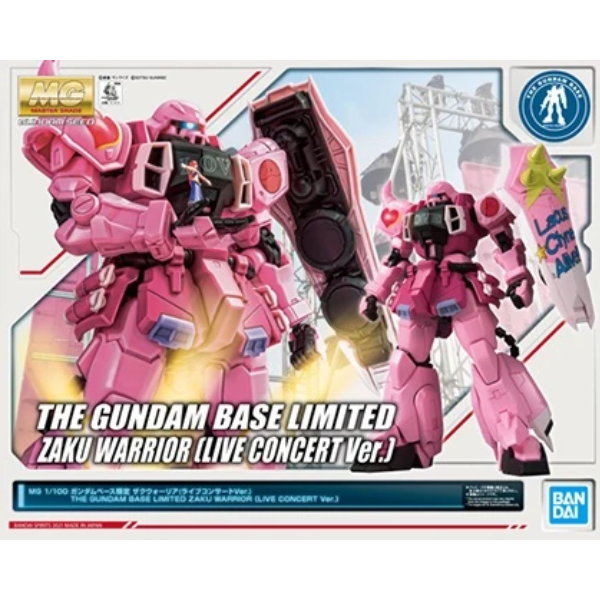 Gundam Express Australia Gundam Base Limited 1/100 MG Zaku Warrior (Live Concert Ver) package artwork