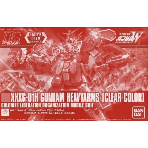 Gundam Express Australia Gundam Base Limited 1/144 HG XXXG-01H Gundam Heavyarms (Clear Colour) package artwork