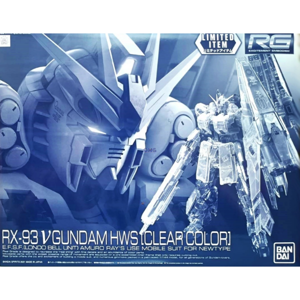 Gundam Express Australia Gundam Base Limited 1/144 RG Nu Gundam HWS package artwork