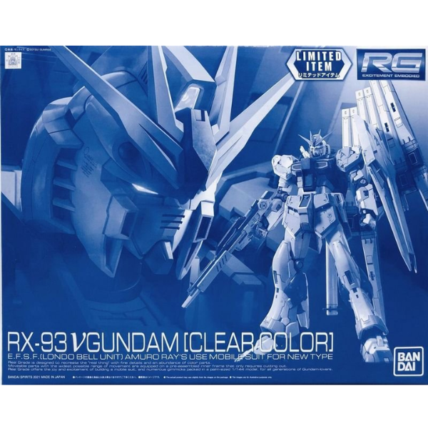 Gundam Express Australia Gundam Base Limited 1/144 RG Nu Gundam (Clear colour) package artwork