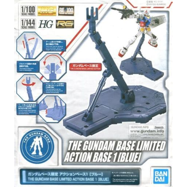 Bandai Gundam Base Limited Action Base 1 Blue package artwork