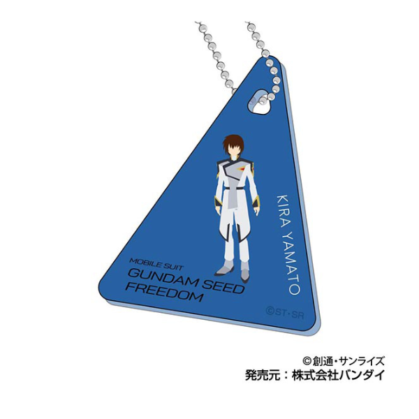 Gundam Express Australia Hasepro Gundam Seed Freedom: Clear Plate Keychain 1Box 10pcs kira yamato