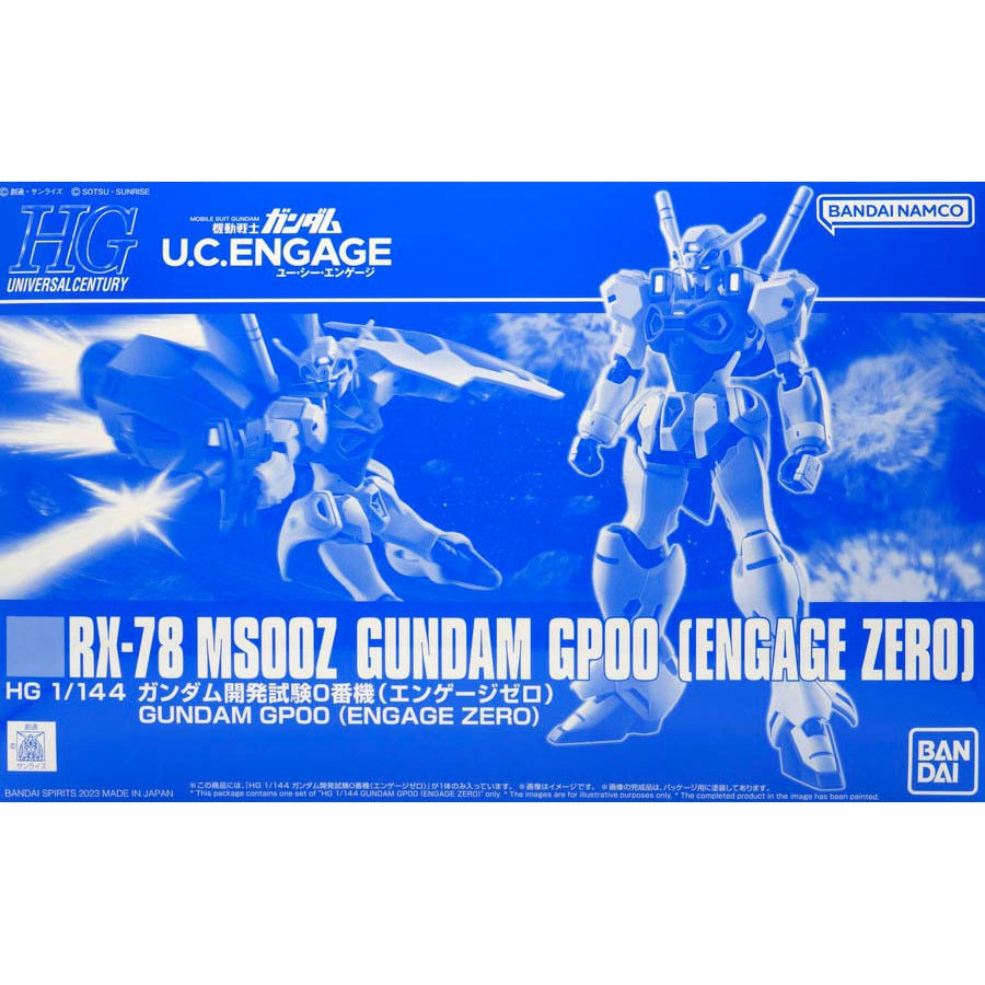 Gundam Express Australia P-Bandai HG 1/144 Gundam GP00 (Engage Zero) package artwork