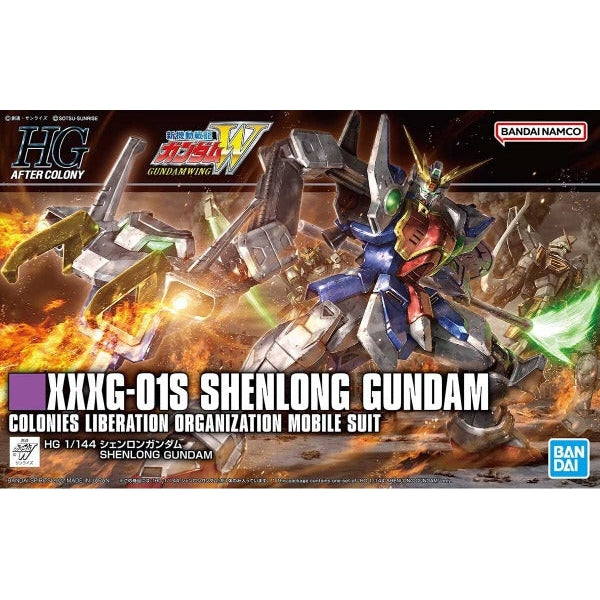 Gundam Express Australia Bandai 1/144 HGAC Shenlong Gundam package artwork