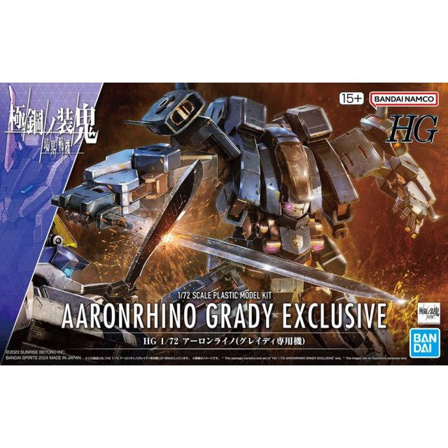 Gundam Express Australia Bandai 1/72 HG Aaron Rhino [Grady Exclusive] package artwork
