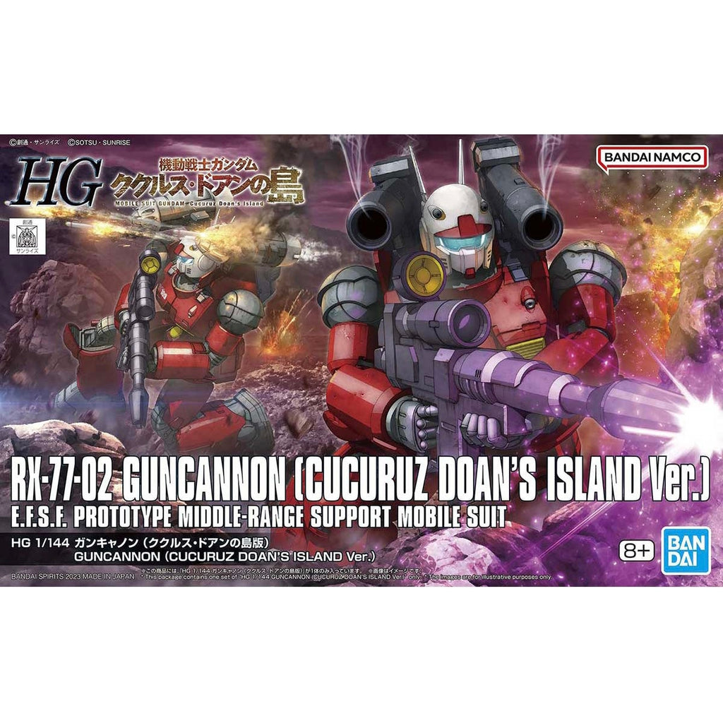 Gundam Express Australia Bandai 1/144 HG Guncannon (Cucuru Doan's Island Ver) package artwork
