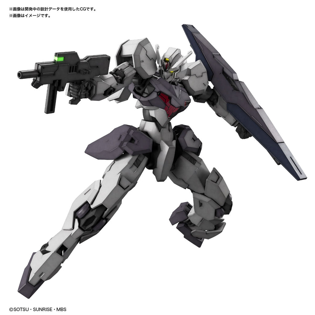 Gundam Express Australia Bandai 1/144 HG Gundvolva action pose