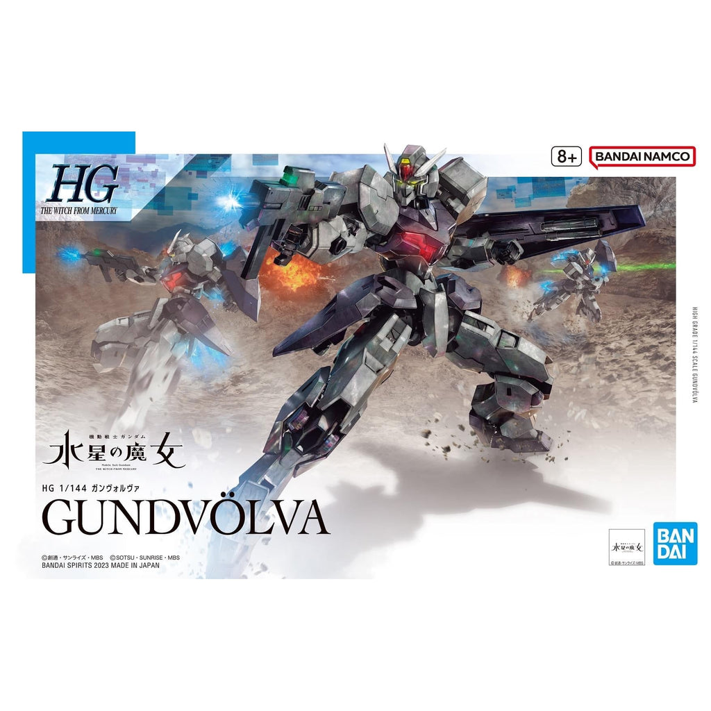 Gundam Express Australia Bandai 1/144 HG Gundvolva package artwork