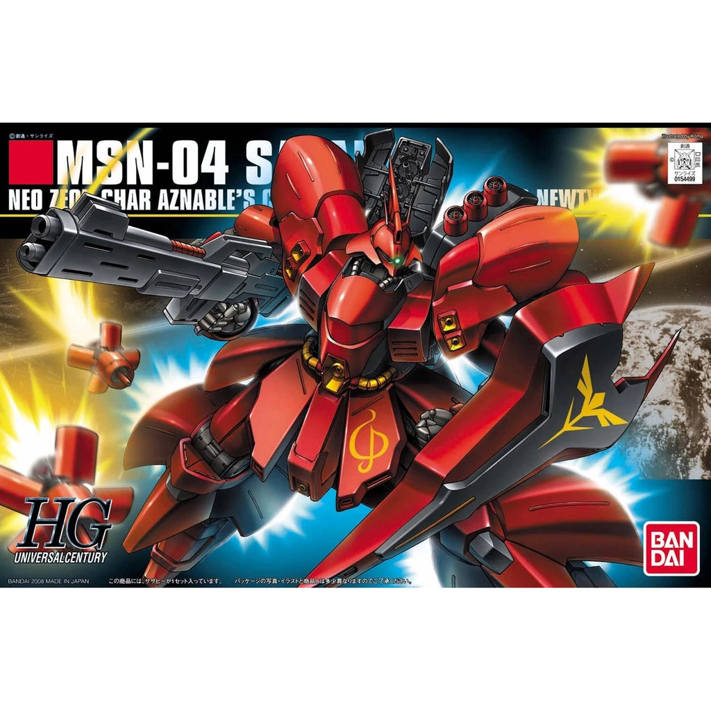 Gundam Express Australia Bandai 1/144 HGUC MSN-04 Sazabi Metallic Coating Ver package artwork