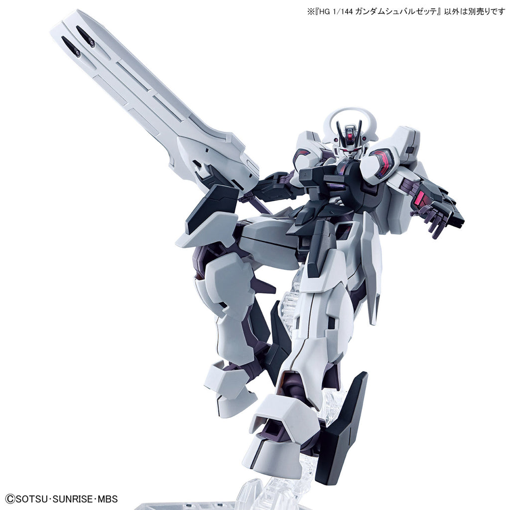 Gundam Express Australia Bandai 1/144 HG Gundam Schwarzette action pose 3