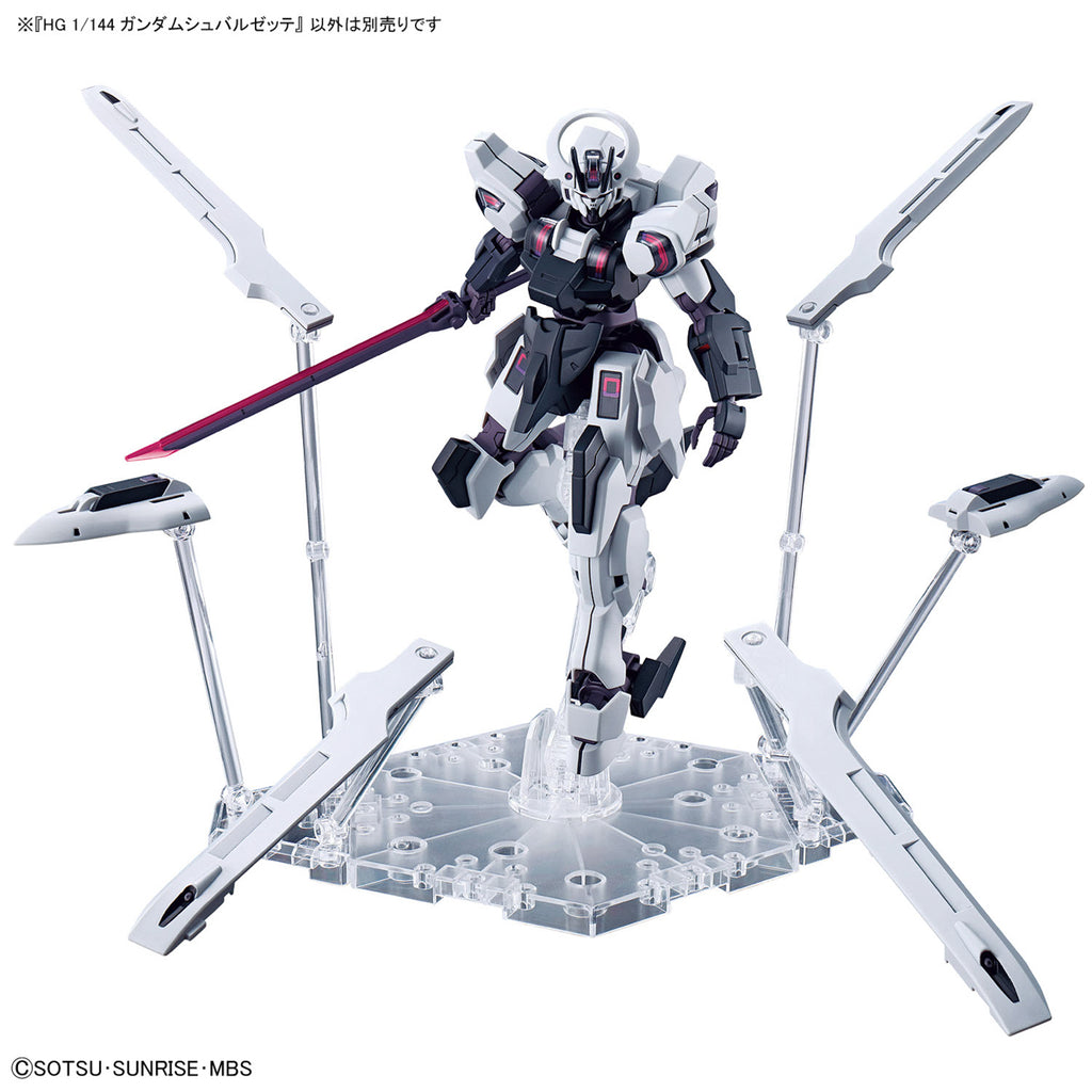 Gundam Express Australia Bandai 1/144 HG Gundam Schwarzette action pose with optional display base used