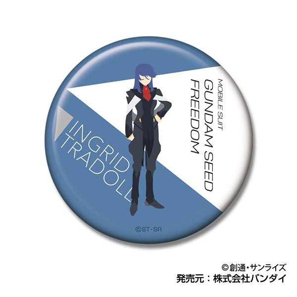 Gundam Express Australia Hasepro Gundam Seed Freedom: CAN Badge 1Box 10pcs  ingrid tradoll