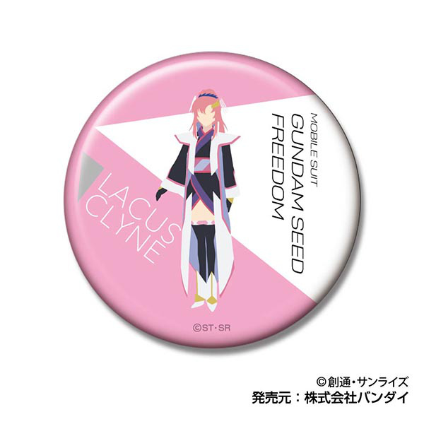Gundam Express Australia Hasepro Gundam Seed Freedom: CAN Badge 1Box 10pcs  lacus clyne