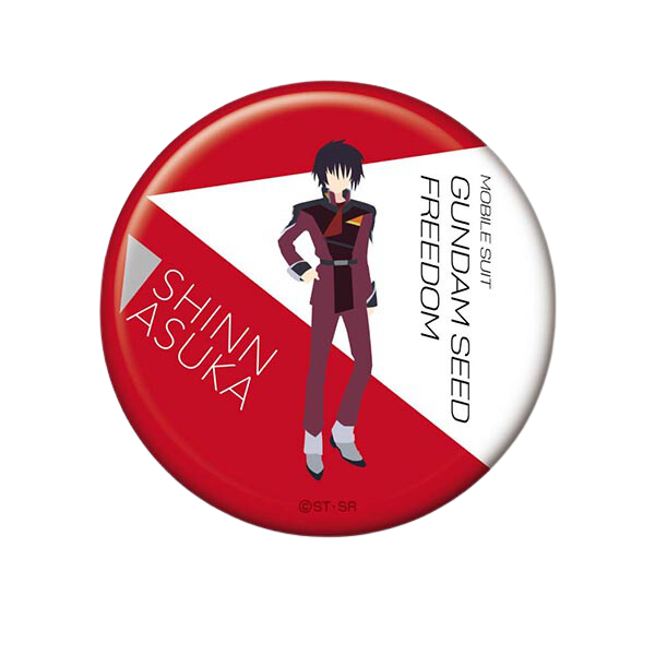 Gundam Express Australia Hasepro Gundam Seed Freedom: CAN Badge 1Box 10pcs  shinn asuka
