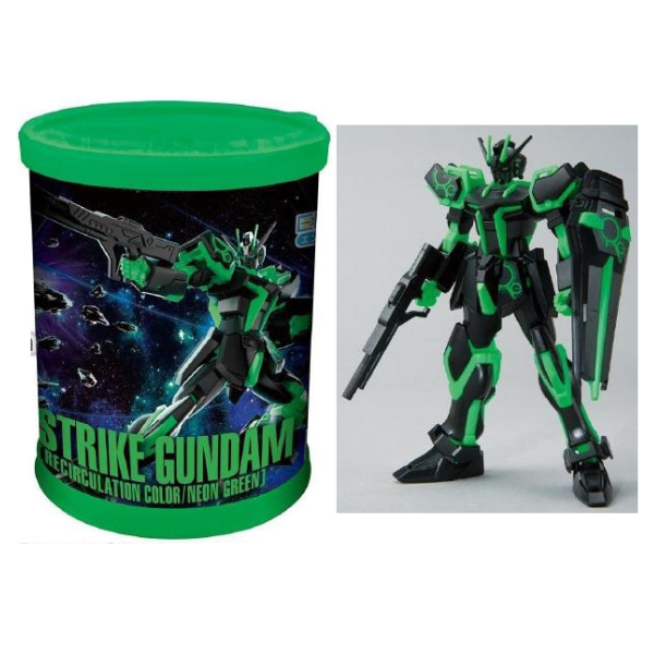 Gundam Express Australia 1/144 ENTRY GRADE Strike Gundam - Round Box Gunpla (Recirculation Color, Neon Green) package artwork
