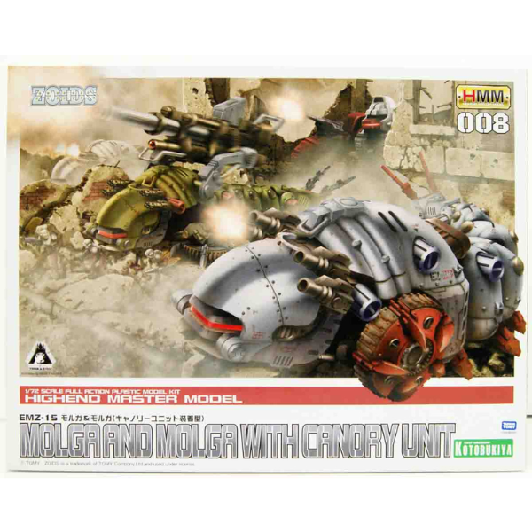 Gundam Express Australia Kotobukiya 1/72 HMM Zoids Molga & Molga with Canory Unit (reissue) package artwork