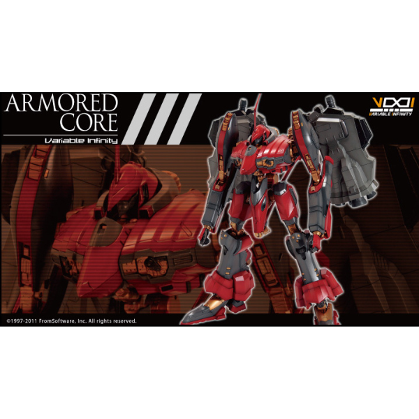 Gundam Express Australia Kotobukiya 1/72 Nineball=Seraph (Reissue) Armored Core package artwork