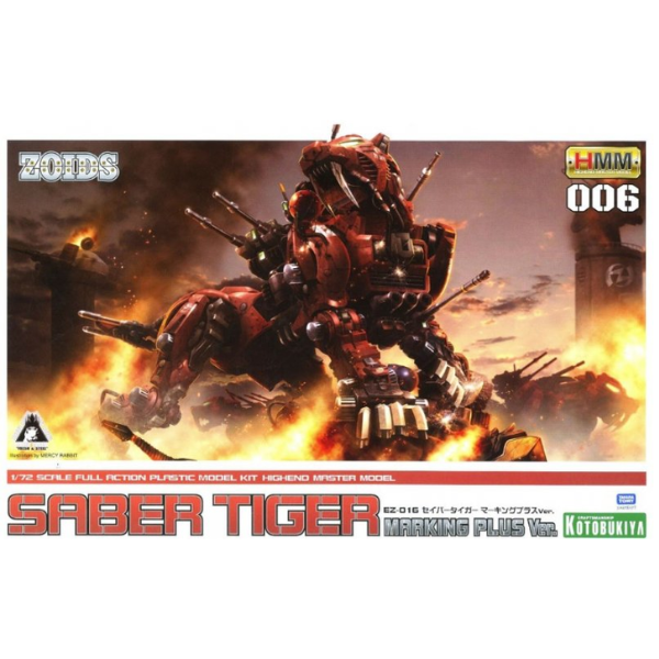 Gundam Express Australia Kotobukiya 1/72 Zoids HMM EZ-016 Saber Tiger Markings Plus Ver. package artwork