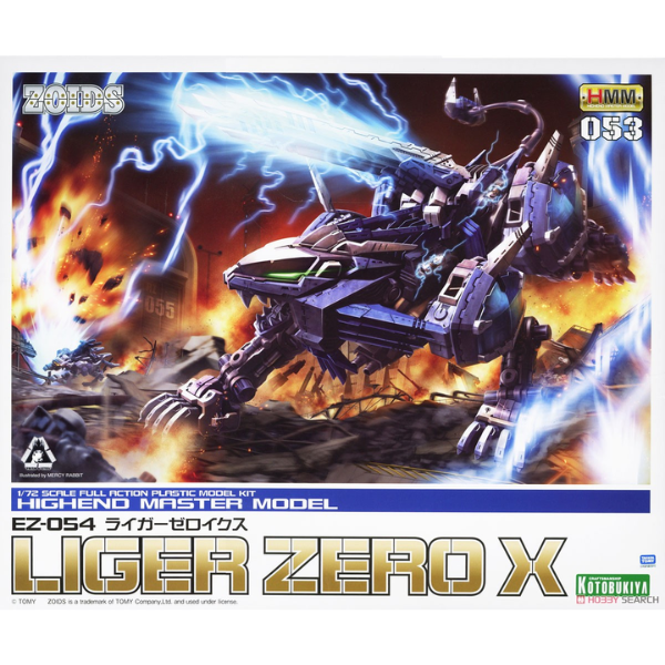 Gundam Express Australia Kotobukiya 1/72 Zoids HMM EZ-054 Liger Zero X package artwork